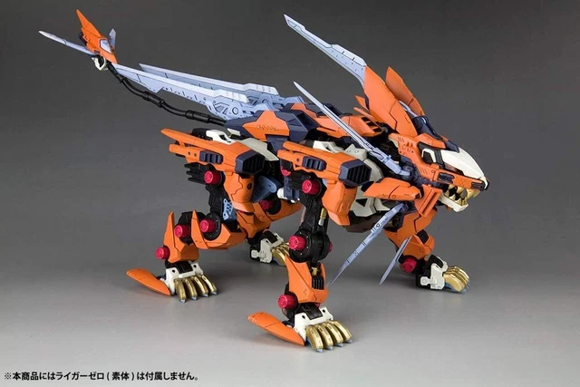 Kotobukiya ZOIDS Liger ZERO Schneider Unit Marking Plus Ver. Plastic Model Kit 3