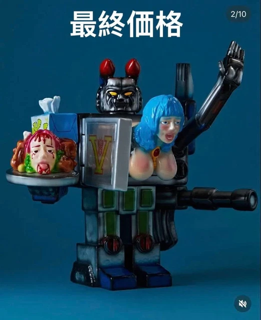 FIGURA DE ACCIÓN Studio ookii MICROTRON IZUMONSTER hxs EUR 910,57