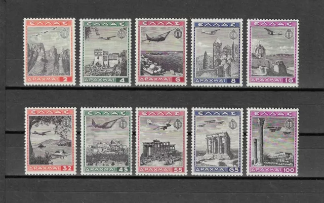 GREECE 1940 SG 544/53 MNH Cat £550