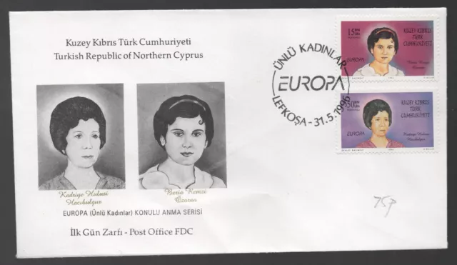 1996 Turchia Nord Cipro Europa Famous Donne FDC. Kibris copertina primo giorno