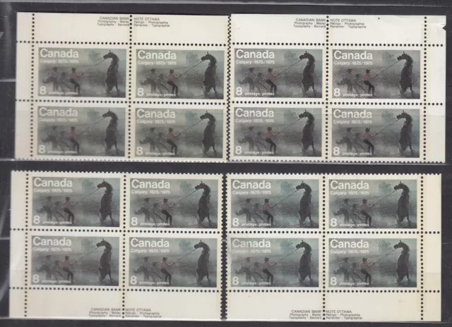 1975 #667 8¢ Calgary Centennial Issue Ms Plate Blocks Vfnh