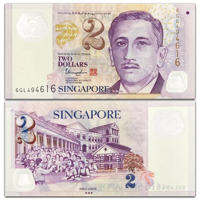 Singapore 2 Dollars, ND(2006), P-46L, 3 solid stars on back, UNC