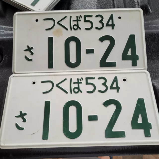 Genuine Pair Vintage Jdm Japanese License Plates Original Japan Car White Plate 2