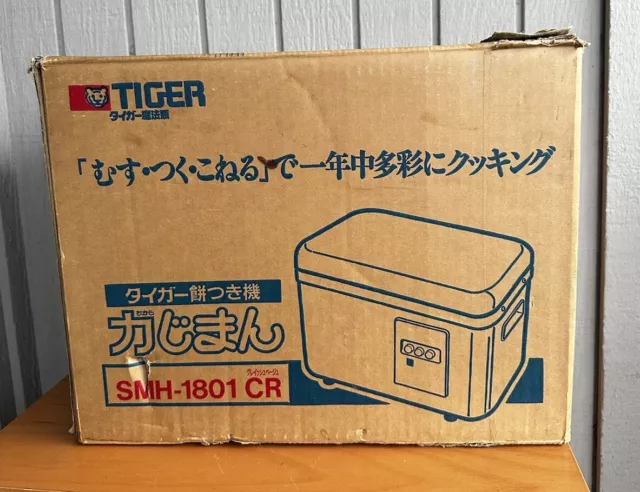 TIGER SMB-1800 Mochi Maker Rice Cake Machine Made in Japan ~ Lighly Used