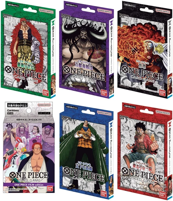 BANDAI ONE PIECE Card Game Start Deck TCG CCG Luffy Kid Shichibukai