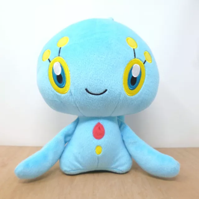 Authentic Pokemon plush Palkia 27cm banpresto DX UFO