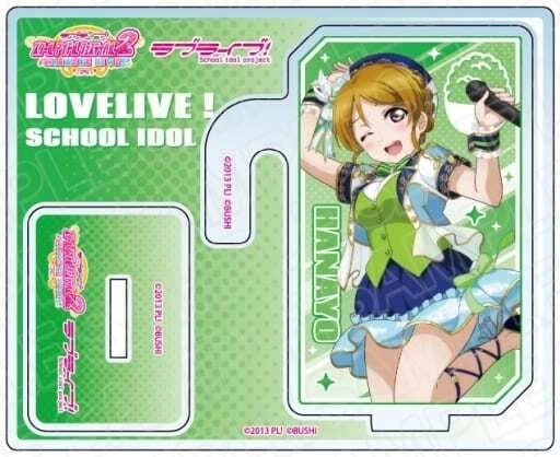 Kadokawa Media Works Love Live Love Live Sunshine Soporte Acrílico Grande Ver. Yoshiko Tsushima comprar a buen precio - entrega gratuita, reseñas reales con fotos