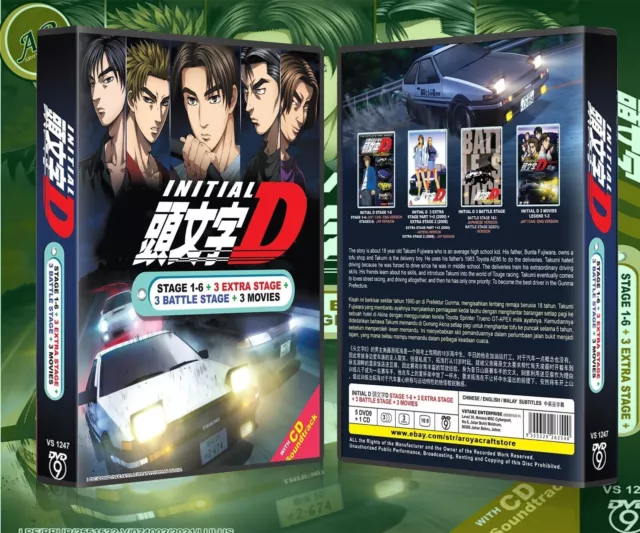 INITIAL D, EPS 1-5, DUBLADO