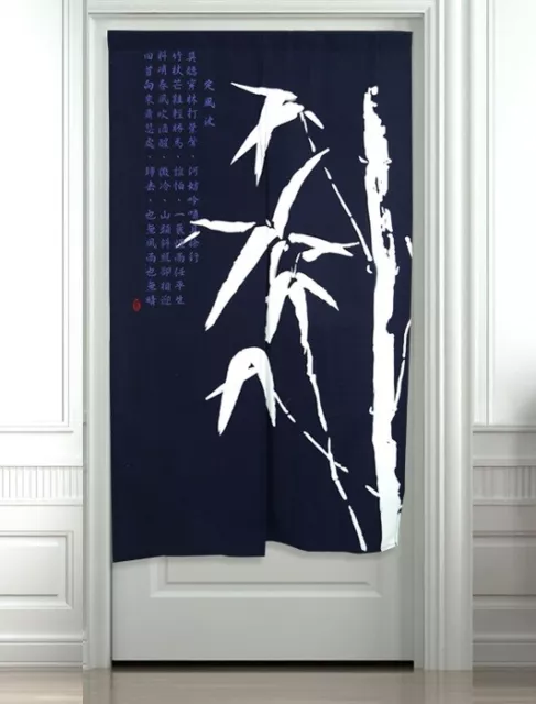 Japanese Noren Tapestry Door Curtain Bamboo  chinese word navy