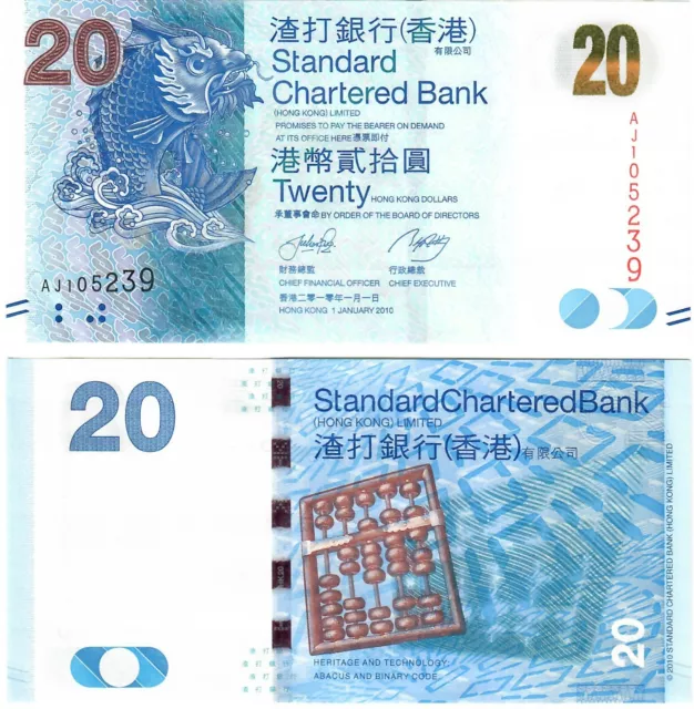 Hong Kong 20 Dollars 2010 UNC SCB