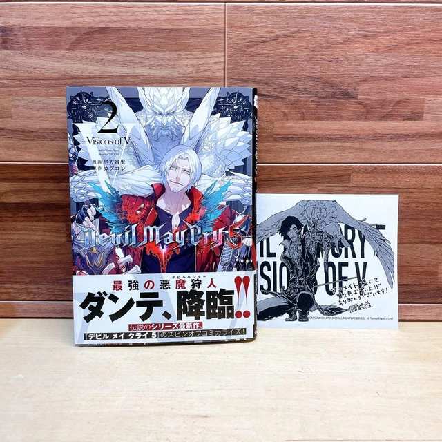 DEVIL MAY CRY 5 Visions of V Vol.2 Manga Book w/ Animate