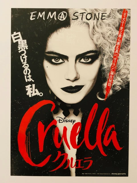 Cruella Emma Stone Emma Thompson Disney JAPAN CHIRASHI movie flyer mini poster
