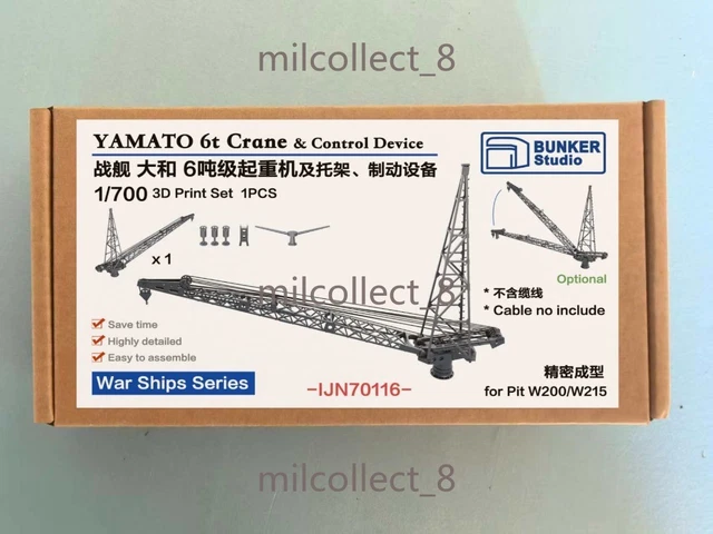 Other Models & Kits, Models & Kits, Toys & Hobbies - PicClick