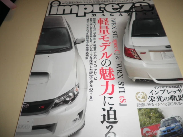 レトロライト　impreza magazine Amazon.com: TomyTEC Tomica Limited Vintage Neo 1/64 LV-N281a