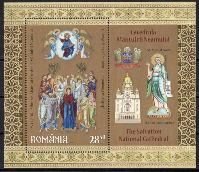 2018 Rumänien, Block Weihe der Kathedrale, postfrisch/MNH, MiNr. 774, ME 21,-