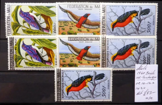 MALI 1960 Beautiful Birds U/M As Described NQ416