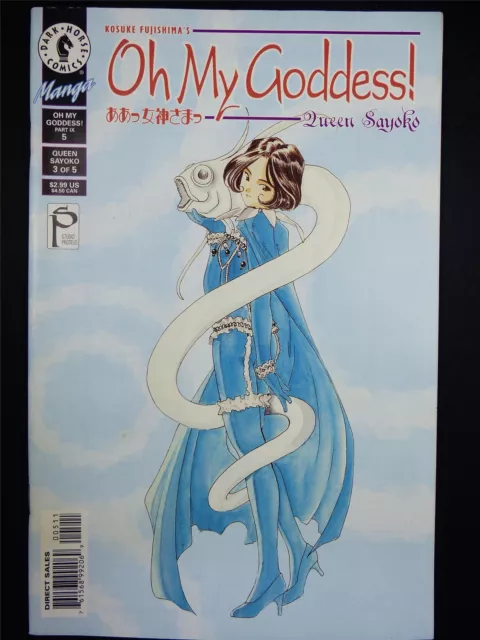 OH My Goddess! Part IX #5 - Dark Horse Comic #KJ