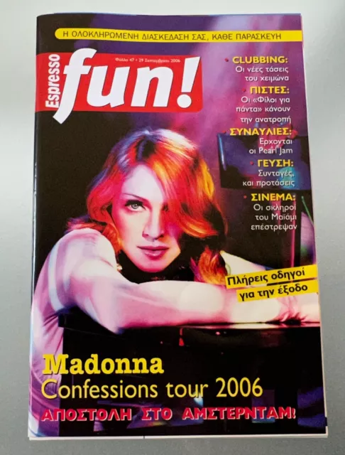 Madonna Rare Greek Small Size Magazine 2006 Confessions Tour