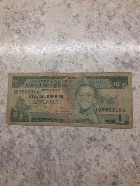 National Bank of Ethiopia One Birr Bank Note Currency