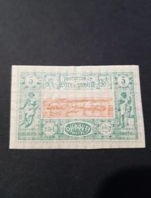 Briefmarke Frankreich Kolonie Wert Des Somalia N°9 Neu MH 1894 Wert
