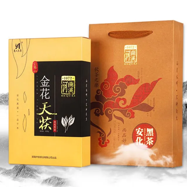 Jinhua Golden Flower Black Tea Fu Zhuan Tea China Hunan Anhua Healthy Food 1000g