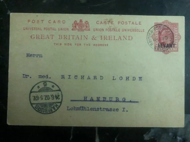 1907 British Agencies Levant PS Postcard Cover To Hamburg Germany