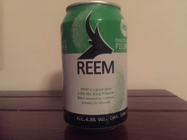 OCOC - empty beer can from Iraq (READ DESCRIPTION)