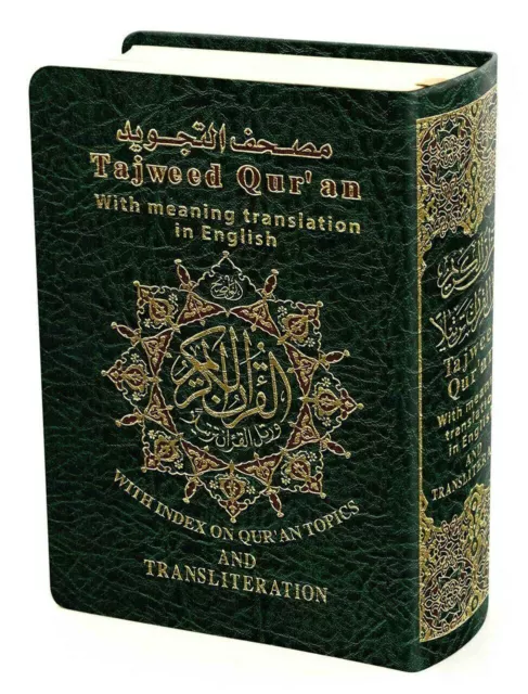 Tajweed Quran with English Translation and Transliteration Small- Pocket size