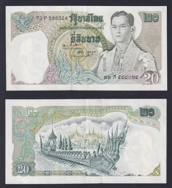 Thailand 20 Baht (1971-1981) P 84a Sup / Au B-10