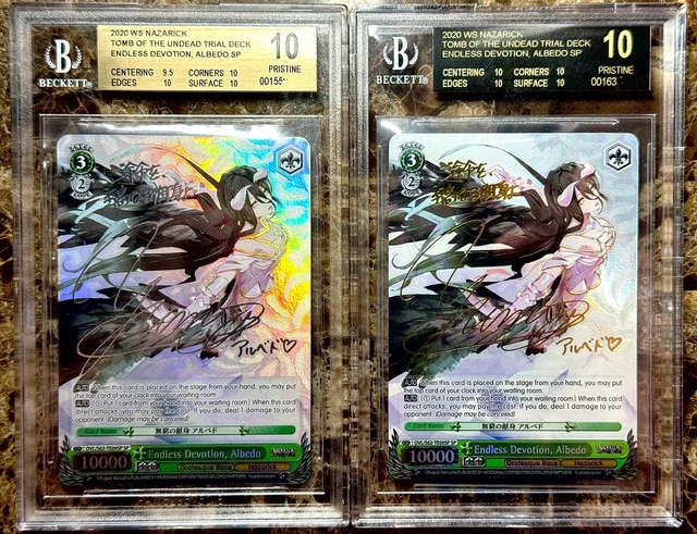 プリマス SP BGS 10 (ゴールドラベル)
