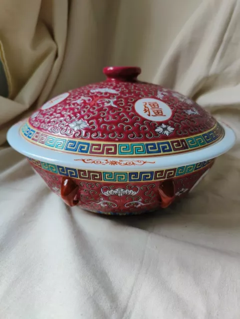 Vtg Chinese Famille Rose Mun Shou Porcelain Longevity Lidded Serving Bowl Tureen