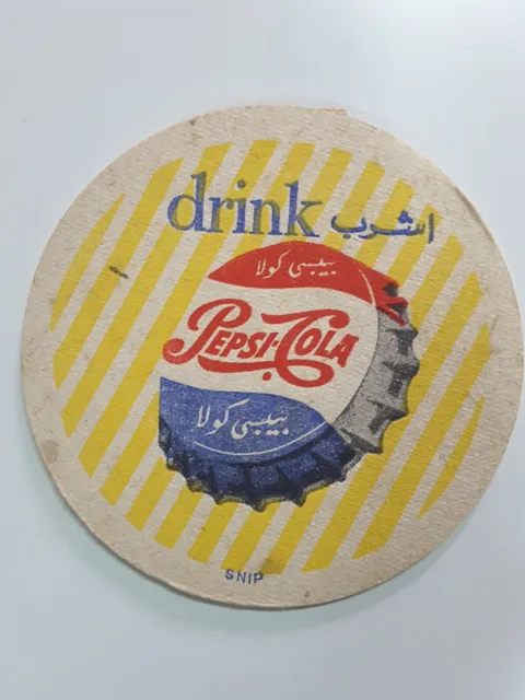 Pepsi Cola Coaster Arab Button 50s Bottle Rare Yellow Stripes