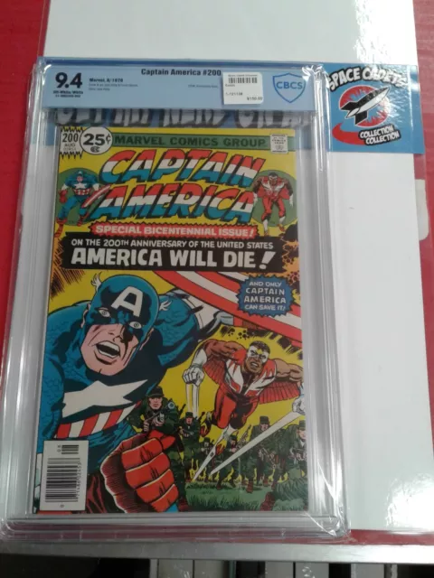 CBCS Graded 9.4 Captain America #200 Marvel 8/1976 200th Anniversary Issue