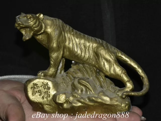 4.8" Old Chinese Marked Copper Gilt Stand Fengshui 12 Zodiac Year Tiger Statue