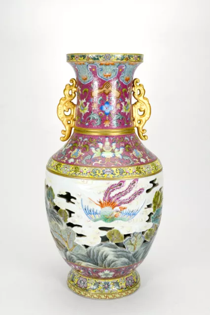 SUPERB Chinese Qing Qianlong MK Revolving Openwork Body Phoenix Porcelain Vase