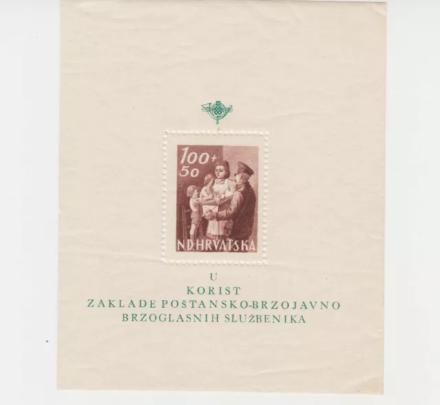 Croatia - 1945 - SC B81 - HR - Souvenir sheet