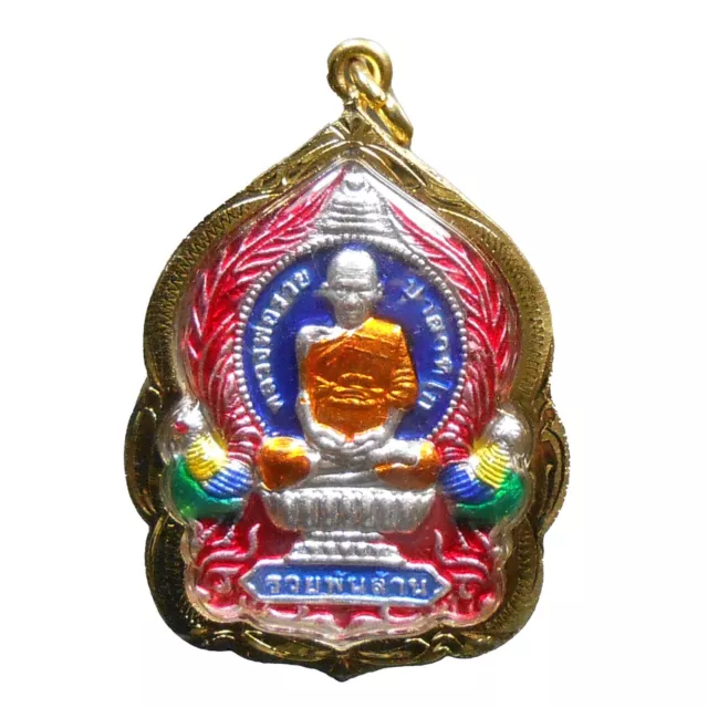 Perfect! Old Amulet Lp Ruay Hot Pendant Very Rare From Siam !!!