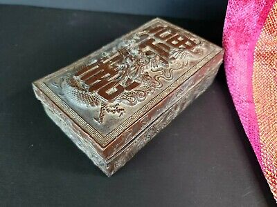 Old Chinese Copper Dragon Box …beautiful collection and display piece