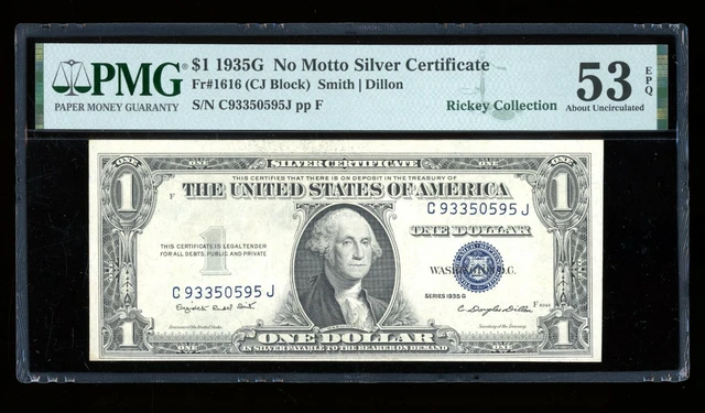 DBR $1 1935-G No Motto Silver Fr. 1616 CJ Block PMG 53 EPQ Serial C93350595J