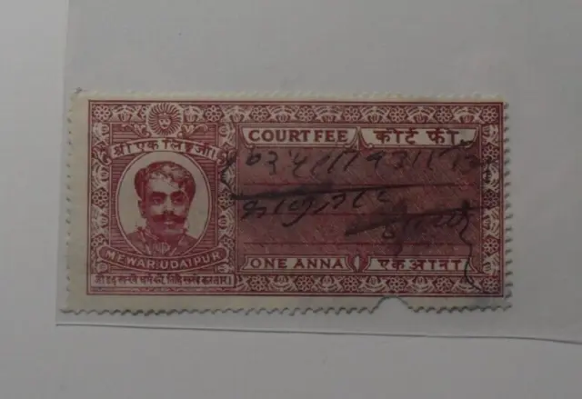 Stampmart : Mewar Udaipur One Anna Court Fee Revenue Used Stamp