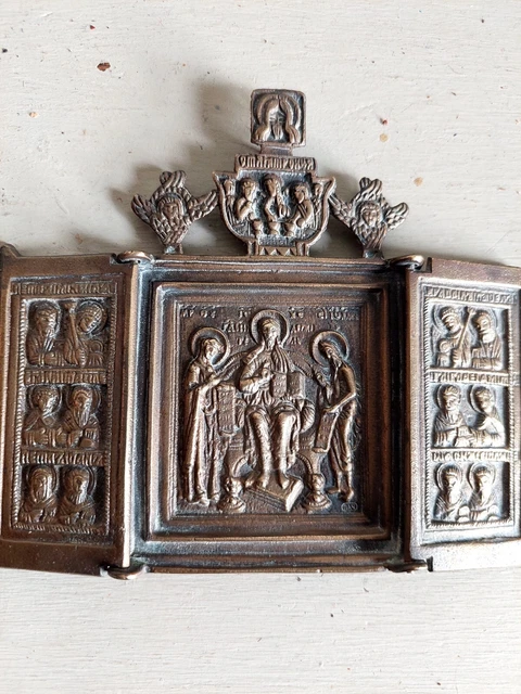 Antique Eastern Orthodox Deesis Deisus Triptych C18th-C19th Handheld Brass