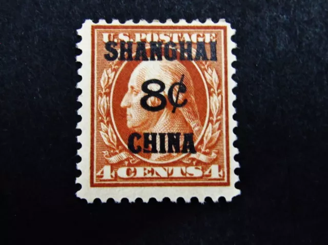 nystamps US Shanghai China Stamp #  K4 Mint OG H    A12x2704