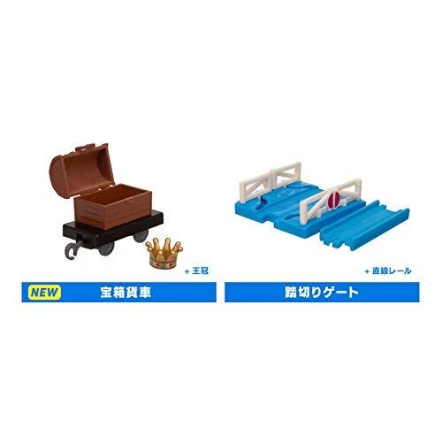 Train électrique Thomas Le Réservoir Moteur Plarail - énorme Jouet TAKARA TOMY - Neuf