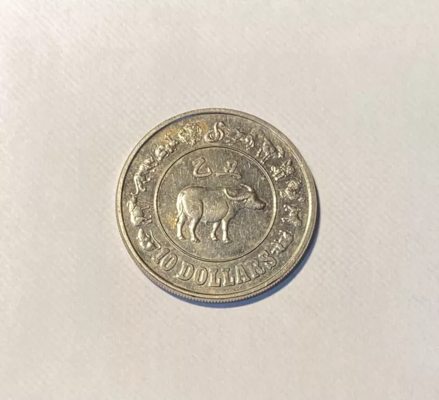 1985 SINGAPORE $10 Dollar "Year of the Ox" Zodiac Coin