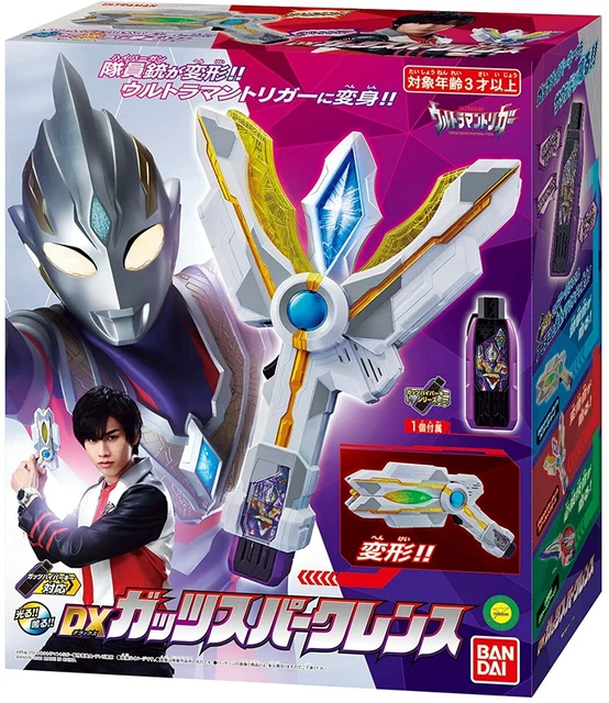 Ultraman Trigger DX Guts Sparklens New Generation TIGA Transformation Bandai new