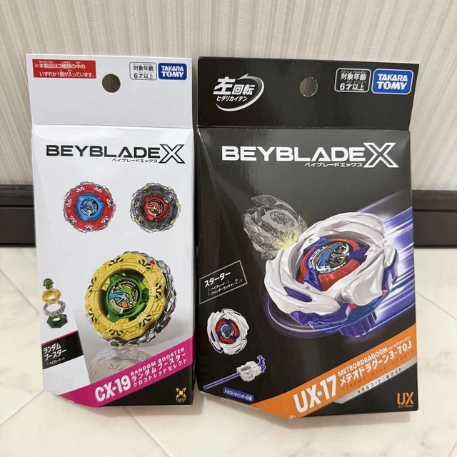 BEYBLADE X CX-19 Random Booster Crocotred Select UX-17 Meteor Dragoon ...