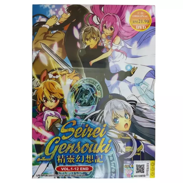 SEIREI GENSOUKI SPIRIT Chronicles VOL.1-12End DVD English Subs Free  Shipping $30.75 - PicClick AU