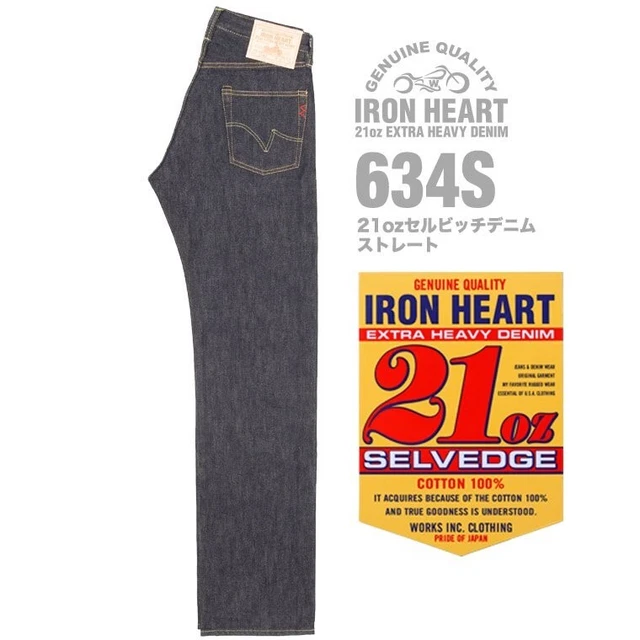 NEW IRON HEART 634S21 21oz Selvedge Denim Slim Straight From Japan