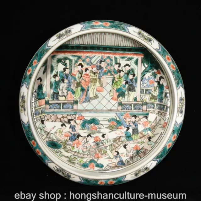 11.2" Kangxi Marked Old Chinese Wucai Porcelain Belle Writing-brush Washer