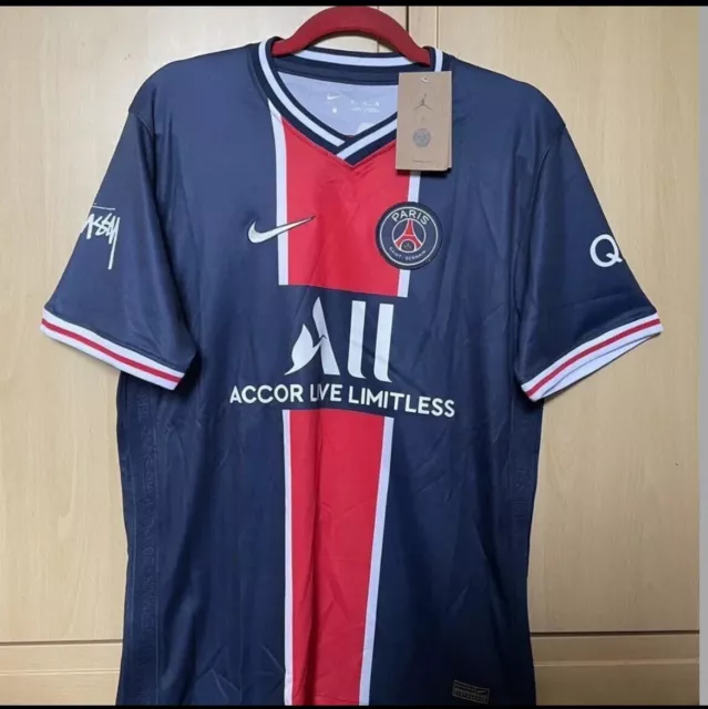 maillot balmain psg